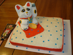 Maneki Neko Cake